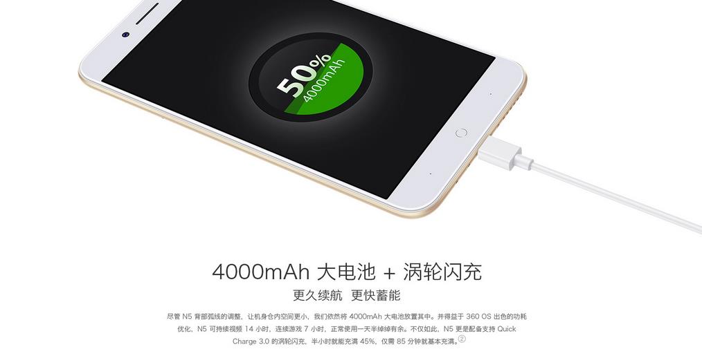 360截图20170306190450188.jpg